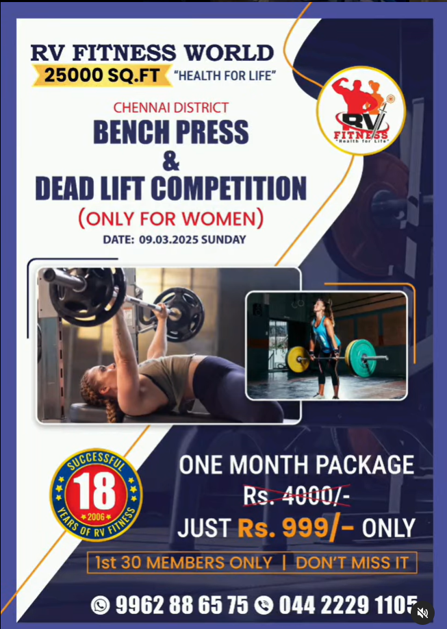 event1